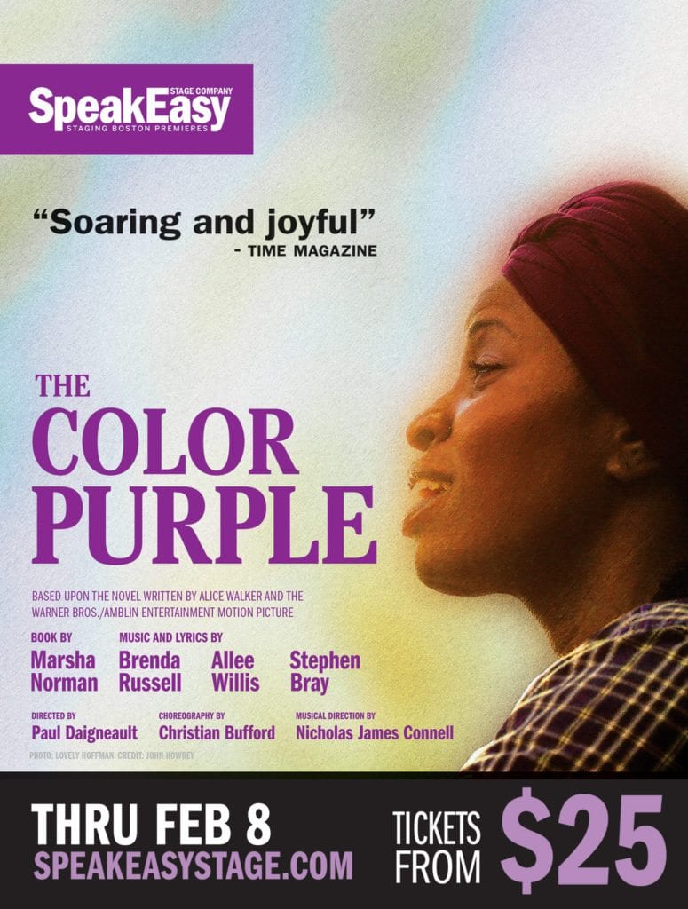 Color Purple Raffle Color Purple Raffle