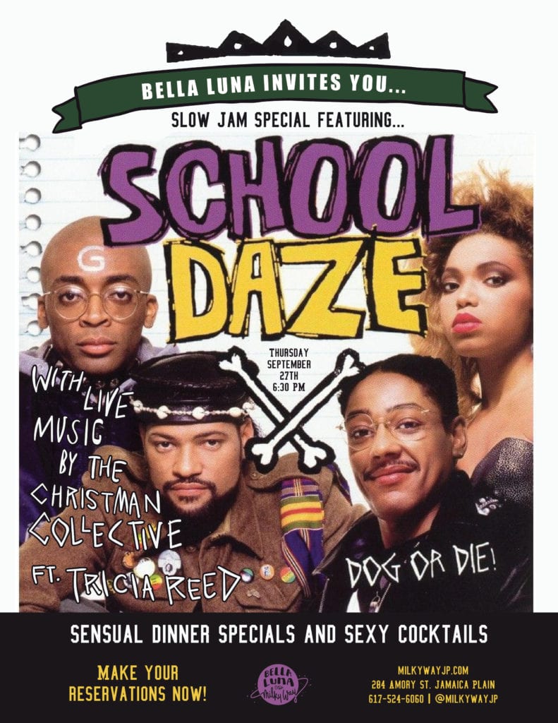 School Daze Slow Jam Special School Daze Slow Jam Special