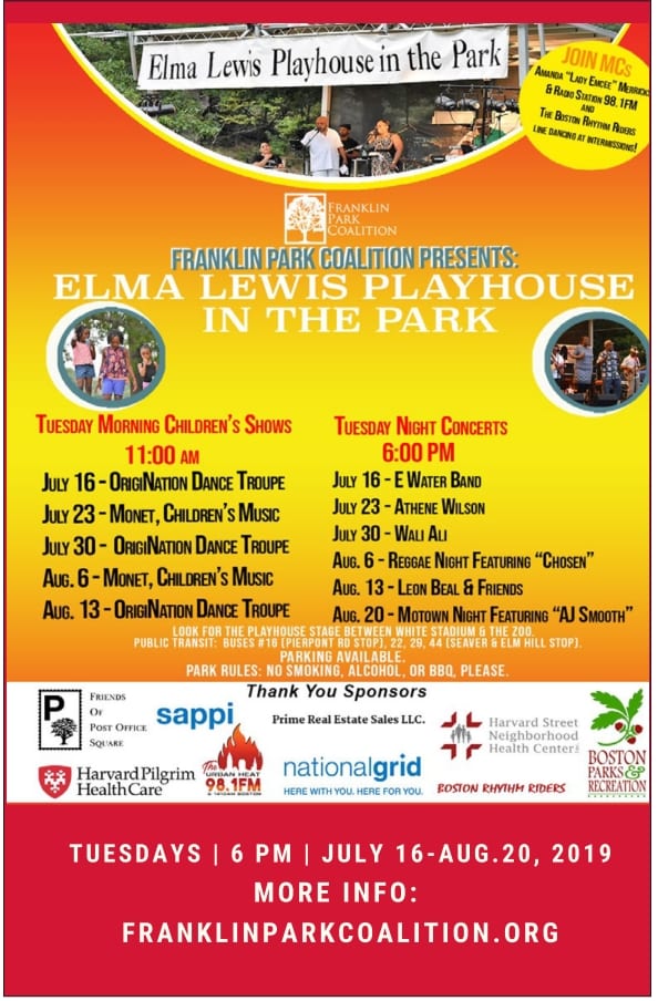 Elma Lewis Playhouse in the Park