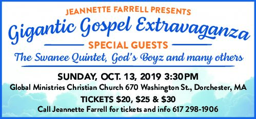 Gigantic Gospel Extravaganza Gigantic Gospel Extravaganza