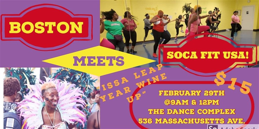 SOCA FITNESS: It’s A LEAP YEAR WINE UP!!! SOCA FITNESS: It’s A LEAP YEAR WINE UP!!!
