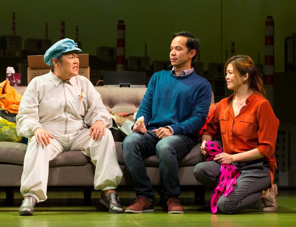 ‘Tiger Style!’ audio play explores Asian immigrant stereotypes ‘Tiger Style!’ audio play explores Asian immigrant stereotypes