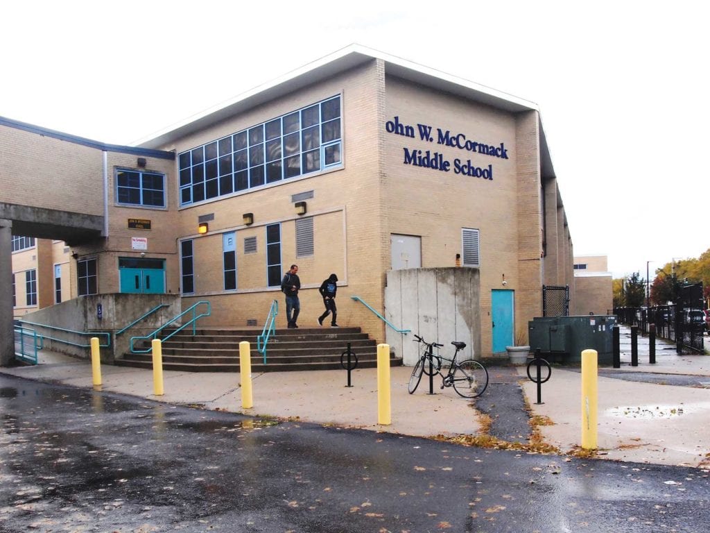 Diminished hopes for school merger Diminished hopes for school merger