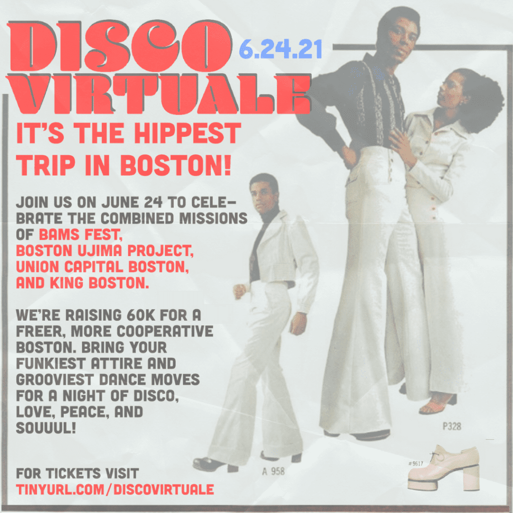 Disco Virtuale! Disco Virtuale!