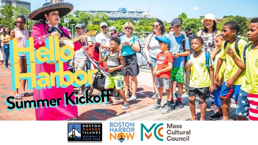 Hello Harbor: Summer Kickoff Hello Harbor: Summer Kickoff