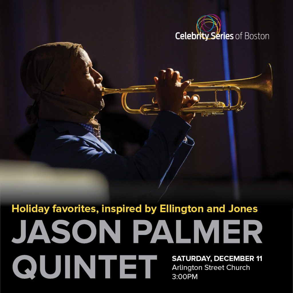 Jason Palmer Quintet Jason Palmer Quintet