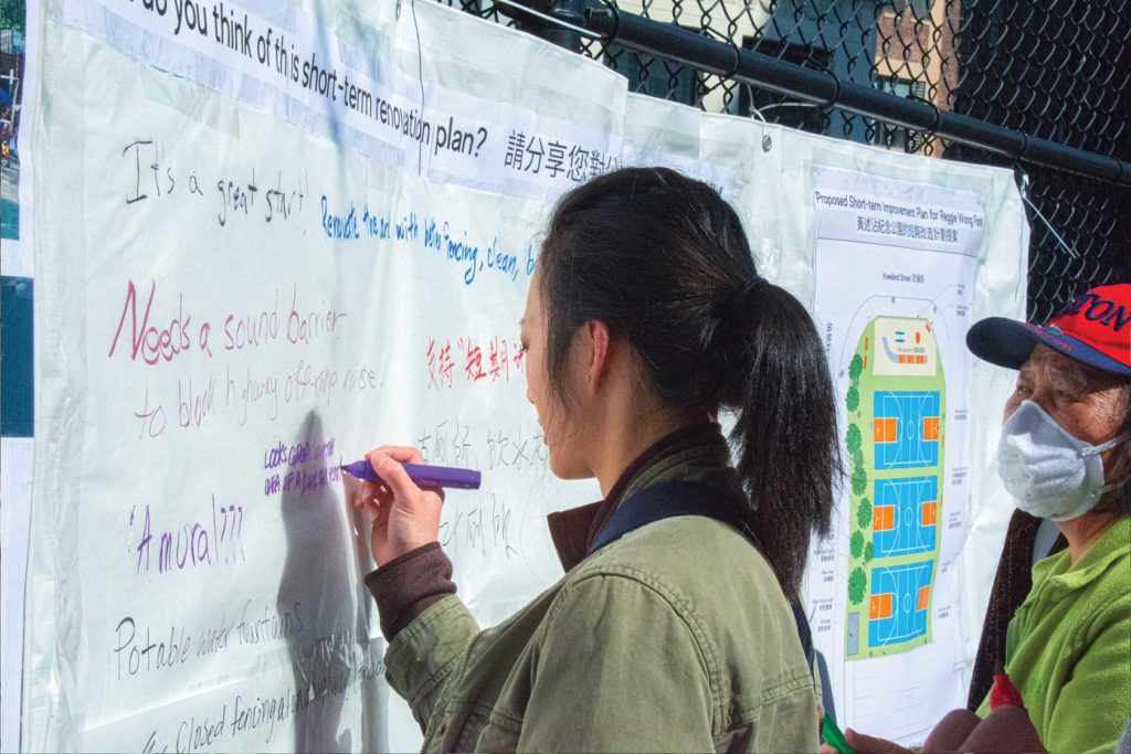 Activists push state on Reggie Wong Park Activists push state on Reggie Wong Park